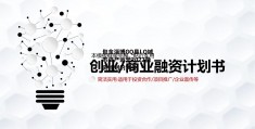 包含淄博GQ县LQ城市资产运营2022融资计划的词条